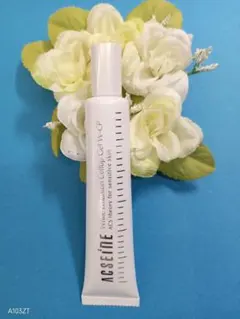 2025年最新】ホワイトエマルジョン セルアップジェルの人気