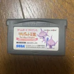 リリパット王国 ゲームボーイアドバンス　ソフト