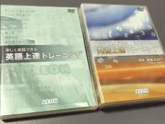 Item thumbnail for item 85c28904-ad2f-45d2-8216-a31e3d74e724