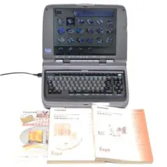 東芝パーソナルワープロリボンカセット　JW-Z300黒　21個まとめ売り 東芝パーソナルワープロリボンカセット JW-Z300黒 21個まとめ売り 東芝