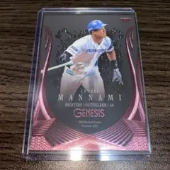 2026年最新】大谷翔平 日本ハム カード bbmの人気アイテム - メルカリ