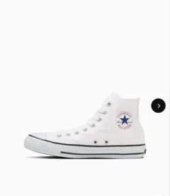 CONVERSE CANVAS ALLSTAR COLORS HI 26.5cm
