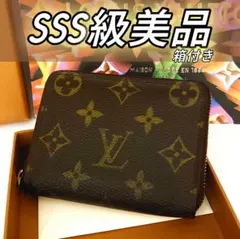 LOUIS VUITTON ルイ ヴィトン コインパース モノグラム 小銭入れ