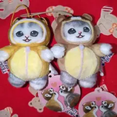 モフサンドあったかパジャマにゃんマスコットぬいぐるみ２体セット