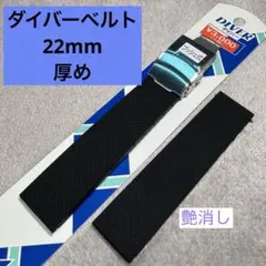 Centfield18様 リクエスト 2点 まとめ商品