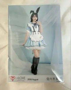 ＝LOVE 佐々木舞香 生写真 2026 August