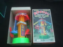 大きいです。昭和レトロ　トープレ　ゼンマイ新幹線　箱付き（箱傷みあります） 大きいです。昭和レトロ トープレ ゼンマイ新幹線 箱付き（箱傷み