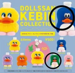 ケンエレファント カプセルトイ