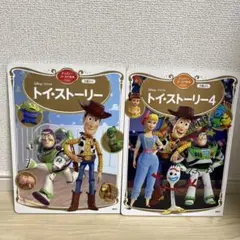 みっきー様 リクエスト 2点 まとめ商品