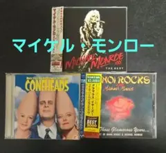 Item thumbnail for item 771ef870-f6b2-42ca-a18f-b85f3dae953d