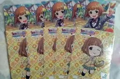 （4）アイドルマスター シンデレラガールズ　喜多見柚　クリアファイル10点セット