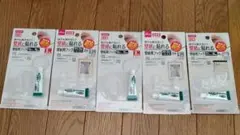 Item thumbnail for item ed6aeb0c-f9ac-4be2-a6d7-c615b1575207