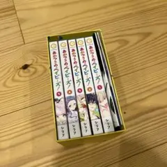 あかつきのベイビーズ！1〜5巻+特典セット