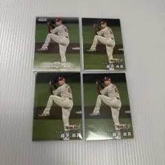 東北楽天ゴールデンイーグルス #46 藤平尚真 4枚セット