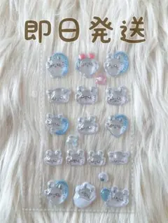 まる。様 リクエスト 3点 まとめ商品