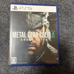 PS5 METAL GEAR SOLID Delta: SNAKE EATER