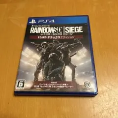 PS4 レインボーシックス シージ デラックスエディション