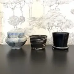 植木鉢3個セット③