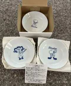 中日ドラゴンズ FCポイント交換品 美濃焼き小皿 3枚セット