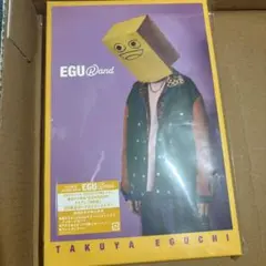 EGURand CD 江口拓也 声優
