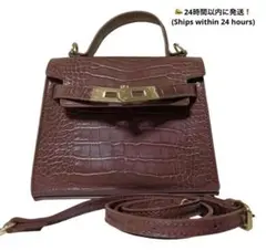 くり色のクロコダイル風ハンドバッグ 20センチ横サイズゴールドトーンの金具