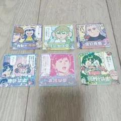 あんスタ あんさんぶくぶスターズ ステッカー