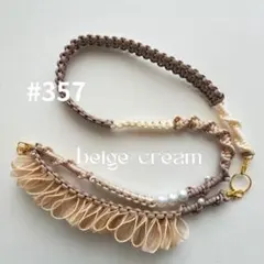 【オーダーOK！】2wayスマホショルダー　2wayスマホストラップ　パラコード