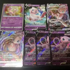 ポケモンカード ミュウ 25th 3枚セット ふしぎなしっぽ - メルカリ
