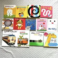 絵本　まとめ売り　24冊セット 2025年最新】絵本 セットの人気アイテム - メルカリ
