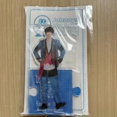 SnowMan 渡辺翔太 アクリルスタンド アクスタ 第3弾