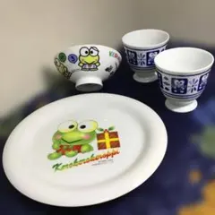 ケロケロけろっぴー　サンリオ　お茶碗　皿　コップ　カップ　まとめ売り