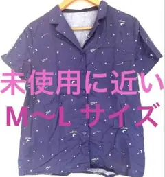 【綿100】【tutuanna】星と月 パジャマ上下セットのサムネイル