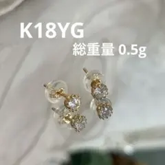 ete K18YG ジルコニア ピアス - メルカリ