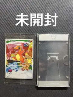 2026年最新】中国 ポケモンカード パックの人気アイテム - メルカリ