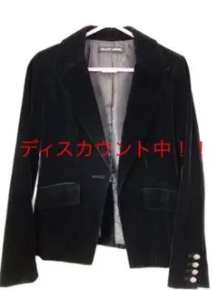 ディスカウント中！！【黒色】ベロアジャケット
