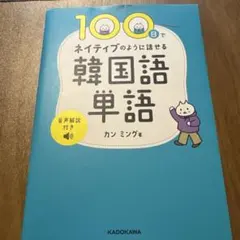 Item thumbnail for item d093199d-df3c-4c8e-a015-3e74c438b851