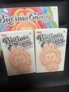 【正規品】ラブブ Big into Energy 2個