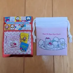 はちこ様 リクエスト 2点 まとめ商品