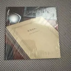 Item thumbnail for item 07da75e5-4e9b-4ed8-8025-01989171254b