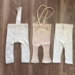 ベビーレギンス サス付きパンツ 3着セット 70〜80のサムネイル