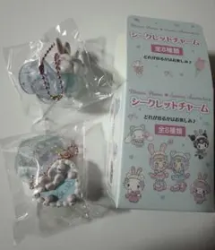 mezzo piano×サンリオ シークレットチャーム シナモン2種セット