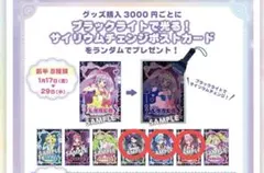 2025年最新】ドレッシングパフェの人気アイテム - メルカリ