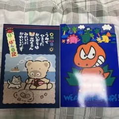 サンリオ　ノート　2冊セット　当時物　レトロ　⭐︎