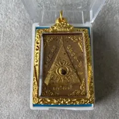 プラクルアン 偉大なる阿羅漢の眼 LPカオヘン師 超レア品 金運 守護 御守り プラクルアン 偉大なる阿羅漢の眼 LPカオヘン師 特別版 金運 守護 御