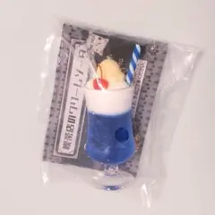 喫茶店のクリームソーダ　ガチャ　ブルークリームソーダ　青色　ミニチュア