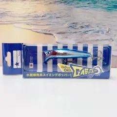 2026年最新】ブルーブルー 応募券の人気アイテム - メルカリ