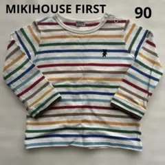 ミキハウス　ボーダー長袖Tシャツ 90