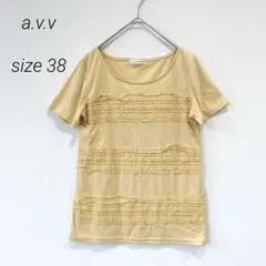 アーヴェヴェ 半袖Tシャツ レース カットソー おしゃれ 黄色のサムネイル