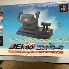 アプデ済み GAIME エイム タイムクライシス プレミアムセット - メルカリ