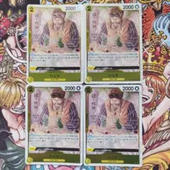 シュラ　Ｒ４枚セット ワンピースカード